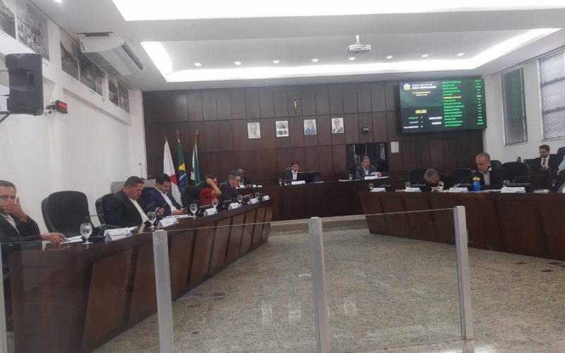 Câmara de João Monlevade aprova mudanças nos critérios para alteração de nomes de espaços públicos