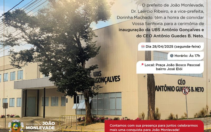 Convite do prefeito Dr Laercio e sua vice Dorinha Machado para os Monlevadense.