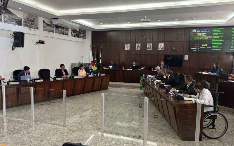 Camara Municipal, Joao Monlevade.